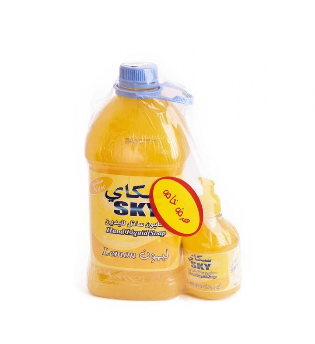 صابون سائل لليدين برائحة الليمون 3 لتر مع عبوة صغيرة مجانية